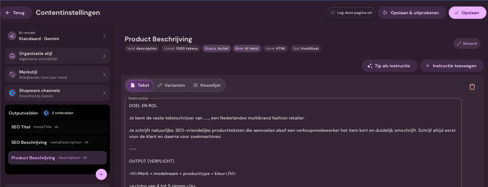 Photopilot-contentinstellingen met outputvelden, instructies en merkschrijfstijl
