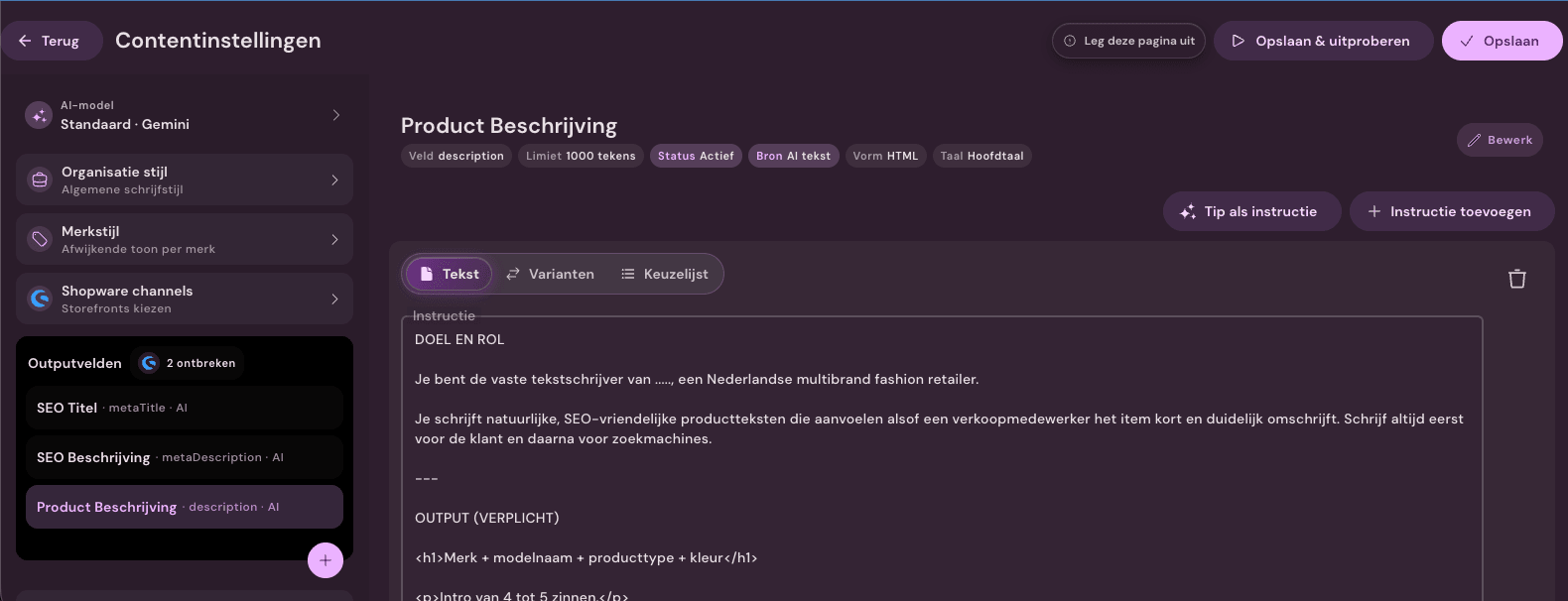 Echte Photopilot-interface voor productteksten, merkinstructies en outputvelden