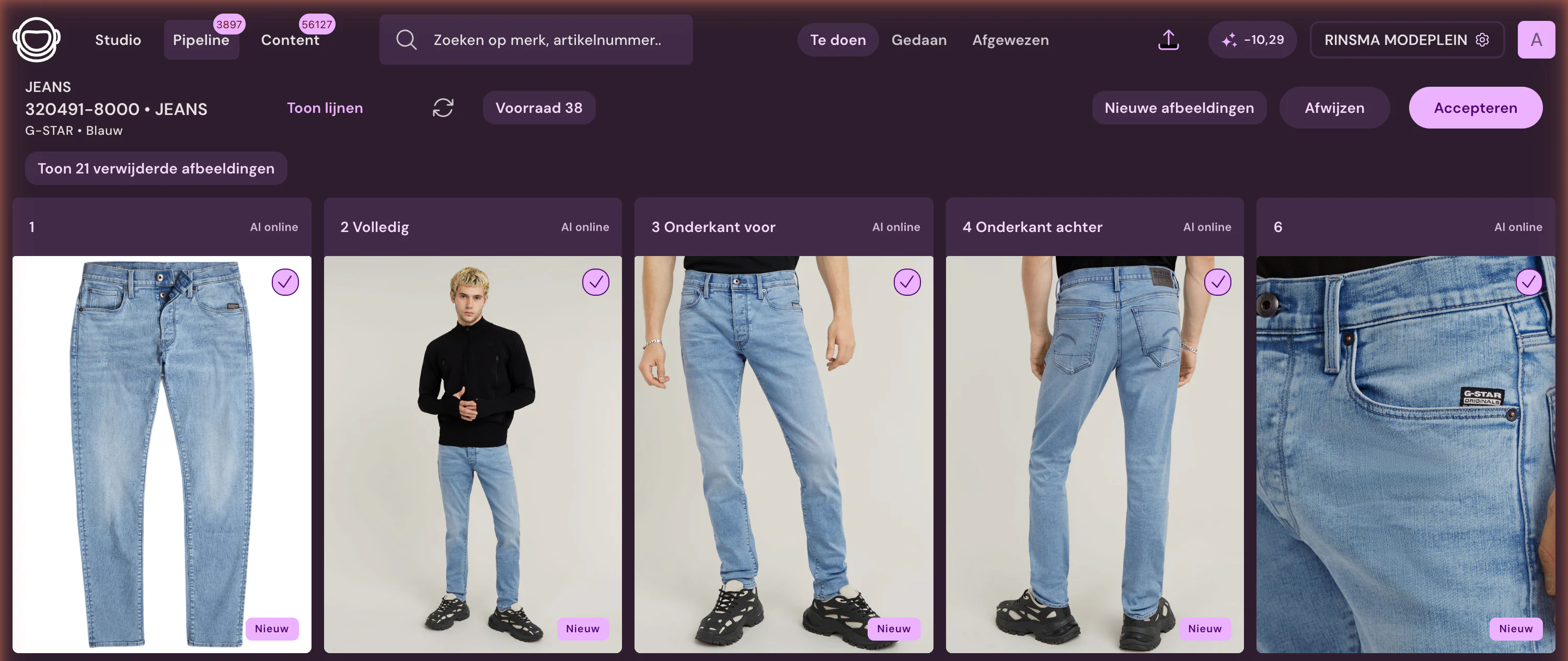 Controleomgeving met modelbeeld en packshots per beeldslot