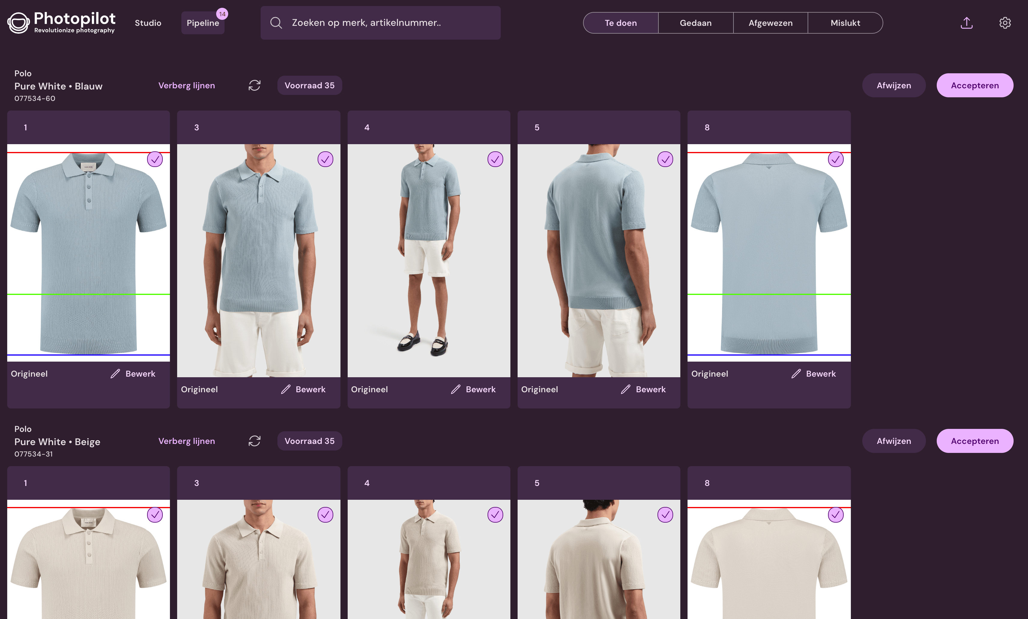 Productbeelden in Photopilot